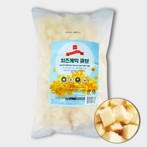 썬리취 치즈케이크 큐브 1kg (아이스박스 배송)