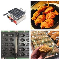 붕어빵 기계 전기 미니붕어빵 머신 가정용 상업용 붕어빵장사 10 큰 눈 물고기 와플 메이커 미니 물고기 모양의 와플 철 케이크 주방 기기, 220v, 영국