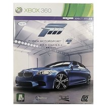 [XBOX360] 포르자 모터스포츠 4 특별한정판 한글판 중고