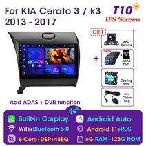 내비 네비 후방 매립 게이션 7 8 인치 Vtopek-9 4G 카플레이 2din 안드로이드 11.0 자동차 라디오 멀티미디어 비디오 플레이어 내비게이션 GPS 기아 K3 세라토 포, [13] T10-ADAS