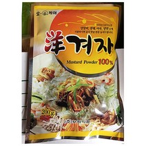 보원 베이비채소 피자도우 양겨자가루 굴소스 식자재 업소용 와사비 마요네즈 낱개 생와사비 연와사비 치킨스톡 다시노모도 오케이 200g 모짜렐라치즈 W5FEE8F 1 비건 여부:, 본상품선택