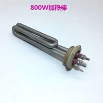 정수기 상용 스텐레스 부품 레드 블루 수도꼮지 스위치 가열 방망이 발열관 온도제어기 1215354873, 800W 가열 방망이 -412