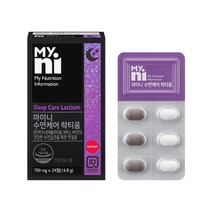 마이니 수면케어 락티움 유단백가수분해물 테아닌 비타민B6 Mg마그네슘 타트체리 미베아발효 미강추출분말 700mgx24정