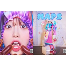 맵스 maps (월간) : 2월 [2023] : 표지: 츄(CHUU) / (2종 랜덤발송), 엠에이피에스컨텐츠미디어랩
