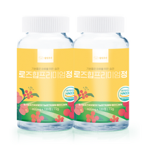 웰빙곳간 로즈힙 프리미엄정 600mg 120정 HACCP 인증 피시콜라겐 엘라스틴, 2개
