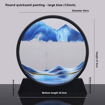 사무실인테리어 장식품 홈인테리어 예술적 라운드 유리 무덤 그림 3d 동적 모래 시계 장식 흐르는 모래 깊은 바다 sandscape 거실 장식, 블루 라운드 12인치