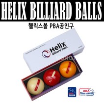 헬릭스볼 PBA공인구 3구 (61.5mm)