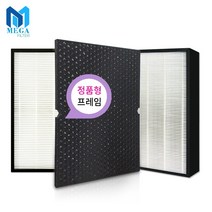 위닉스 마스터 AMSM993-IWK필터 탈취헤파필터, 02_일반형 헤파필터