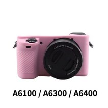소니 알파 A6000 A6100 A6300 A6400 A6500 A6600 A5100 A5000 카메라에 대 한 실리콘 갑옷 스킨 카메라 가방 바디 커버 수호자, 25 A6100 A6300 A6400