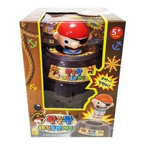왕중왕해적룰렛특대형