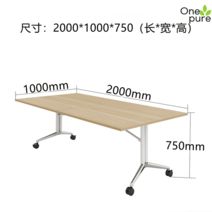 접이식테이블1800 폴딩 테라스 식탁 정원 탁자, 2000x1000x750=가로x가로x높이-단풍나무색