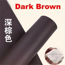 자체 접착 가죽 완벽한 수리 패치 35cm x 50cm 소파 가구 좌석 수선 PU 스티커 DIY 리퍼브 공예, [01] 50x35cm, [11] Dark Grey