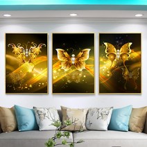 HAENGBUK 대형 황금 나비 비즈 보석십자수 큰 사이즈 만들기 키트 세트, 하나, 270X120cm