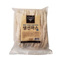 세미원 생선까스 1.2kg 냉동 대용량 업소용 식당용 식자재용