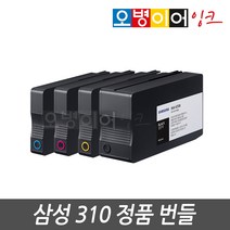 삼성 310 정번들 정품잉크 SL-J3520W SL-J3560FW 1세트, 4색1세트