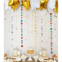 생일파티 플래그 해피벌스데이 가랜드 BFL, 실버