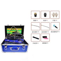 스팀해빙기 스팀청소기 3500w 다기능 스팀 청소기 가정용 소독 장비 고압 펄스 청소 오일 후드 냉장고, 파란색, 우리를, 220-240v