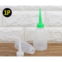 줄눈튜브 공병 튜브 공병 100ml 200ml 10ml 화장품 튜브공병30ml 500 꿀병용기 튜브공병 5ml 20ml 15ml, 용량, 중