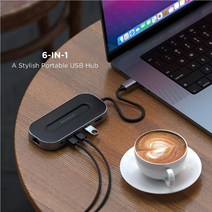 사테치 6in1 멀티 포트 어댑터 USB 허브 PD 충전 M2 M1 맥북, 멀티포트