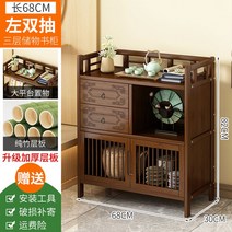 엔틱 고가구 수납장 서랍장 자개농 빈티지 인테리어 원목, 기본, 가로 68cm 3단, 도어+좌측서랍