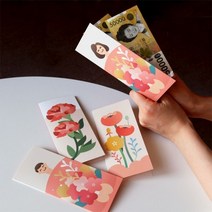 아기용돈봉투 설 용돈 설날 부모님 박스 명절 이벤트 세뱃돈 오천만원 봉투 카네이션, option_01 엄마