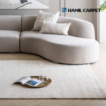 발타 아리엘 워셔블 코지 카페트 160x230cm