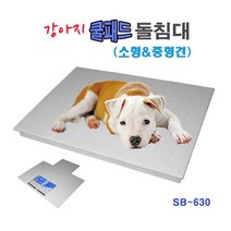 강아지돌침대(쿨패드) 소형중형견 애견돌침대, 본상품선택