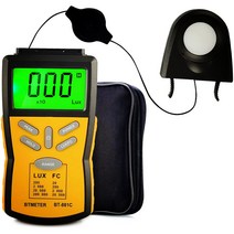 광도계 조도계 BTMETER BT-881C 식물 조도 측정기, yellow