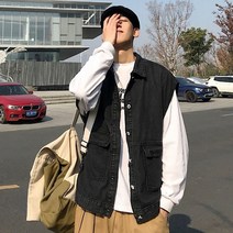 남성 오버핏데님 조끼 2 컬러 0대 대학생 레이어드 룩 loq 캠퍼스스타일 데일리 캐주얼 패션 자켓 청