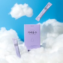 리클라씨 가벼울수, 2박스(30포)/무료배송