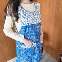 반다나 앞치마, 블루