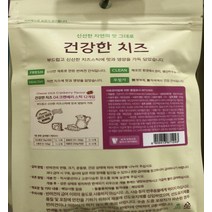 톨기 내추럴랩 건강한치즈크랜베리 스틱 12P100g