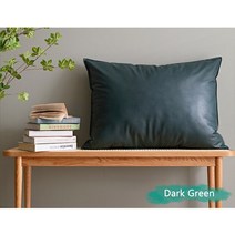 소파 좌식 등PU 가죽 베개 커버 방수 포옹 케이스 소파 침대 및 자동차 좌석 30x50cm, 01 Dark Green_01 30x50cm