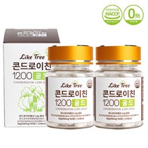 라이크트리 콘드로이친 1200 골드 미국산 곱상어연골 상어연골분말 어골칼슘 유기농 아가베 이눌린 고함량 콘드로이틴 HACCP 햇썹 인증 제조, 2개, 60정