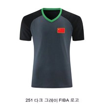 YAPOGI심판 복장 상하의 농구 축구 시합 레퍼리, M, 251 짙은 회색 국기 탑