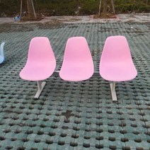 조립식관람석 카페 아파트단지 야외대기실 행 선수대기석, 3인용 (진핑크)