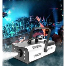 소형 포그머신 LED 스모그 안개 특수효과 연기 생성기, (이중 제어) 1500W 클래식 모델