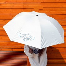 시나모롤 우산 양산 구데타마 3단 장마 헬로키티