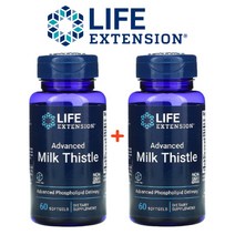 Life Extension 밀크씨슬 실리마린 인지질 실리빈 Advanced Milk Thistle 60 소프트젤 2팩