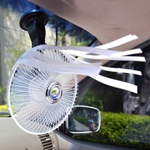 ECO 유리흡착식 차량용 선풍기 8인치 (12V/24V), 24V