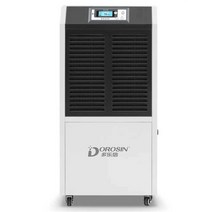 공업용제습기 대용량 제습기 작업장 공장 지하실 창고, 150L