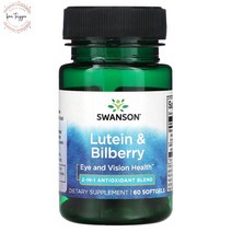 스완슨 루테인 빌베리 60정, 1통