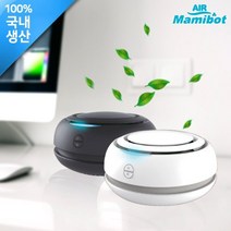 국산 마미봇 공기청정기 나노필터 살균LED 사무실 집, 마미봇공기청정기 블랙