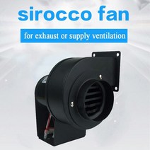 시로코팬 송풍기 cy076 centrifugal fan sirocco 용 25w 보일러 스토브 벽난로 with copper wire motor 220v