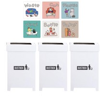 맘스오피스 종이 분리수거함 47L, 화이트, 3개