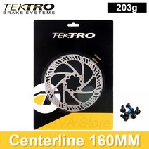 디스크로터 튜닝 브레이크 캘리퍼 패드 TEKTRO DH 자전거 로터 160/180/203mm 산악 디스크 브레이크 MTB 패, 1pc 160mm rotor
