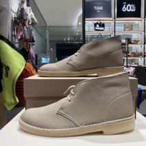 1F [잡화] NC픽스﻿ 클락스(CLARKS) 남자 DESERTBOOT M SAND 데저트 부츠 샌드 베이지 CLMB14M21834
