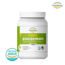 프로틴킹 분리유청단백 WPI 400g 1병