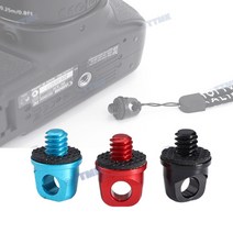 카메라 숄더 넥스트랩 나사스크류 1/4인치 후크링 연결나사, 레드 K041