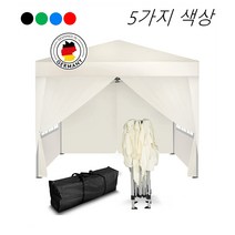 독일 야외 옥상 테라스 행사 캠핑 대형 접이식 캐노피 천막 파빌리온 몽골 농막 텐트 가제보 그늘막 3m, 네이비